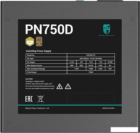 Блок питания GamerStorm PN750D