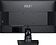 Монитор MSI Pro MP251