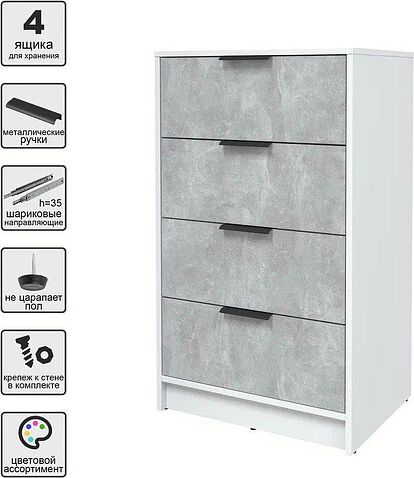 Комод Интерлиния Концепт КТ-К60 (бетон/белый платинум)