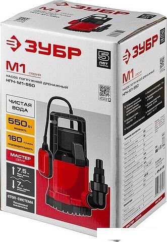 Дренажный насос Зубр Мастер НПЧ-М1-550