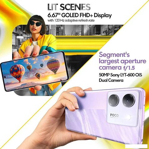 Телефон POCO M7 Pro 5G 8GB/256GB международная версия (зеленый)