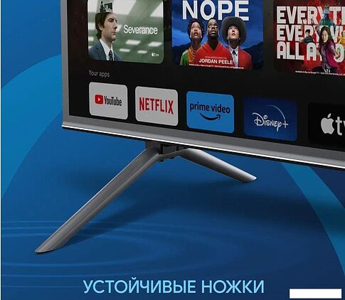 Телевизор Blaupunkt 75QW5000T