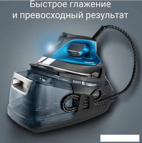 Утюг Rowenta Silence Steam Pro DG9226F0