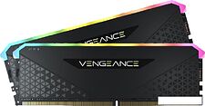 Оперативная память Corsair Vengeance RGB RS 2x8ГБ DDR4 3200 МГц CMG16GX4M2E3200C16 Оперативная память Corsair Vengeance RGB RS 2x8ГБ DDR4 3200 МГц CMG16GX4M2E3200C16