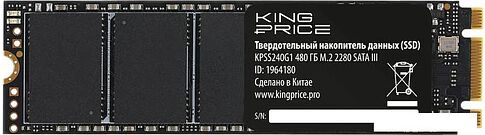 SSD Kingprice KPSS480G1 480GB