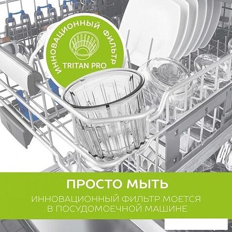 Соковыжималка Scarlett SC-JE50S55