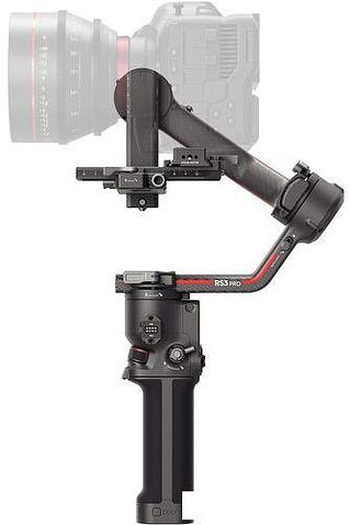 Стабилизатор DJI RS 3 Pro