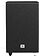 Саундбар JBL Cinema SB140