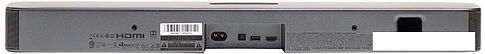 Звуковая панель JBL Bar 2.0