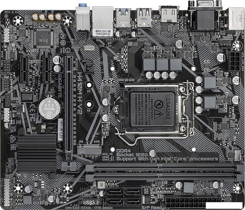 Материнская плата Gigabyte H410M H V2 (rev. 2.1)