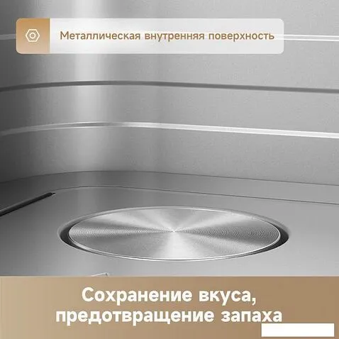 Аэрофритюрница Dreame Trouver Air Fryer FD10 Pro VFF12A (черный)
