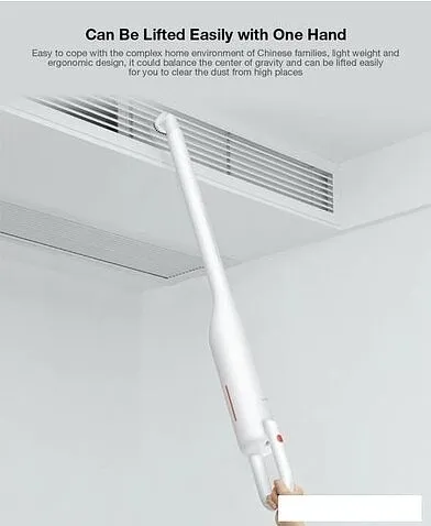Пылесос Deerma VC01 Max (Type-C)
