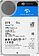 Жесткий диск Seagate SkyHawk AI 24TB ST24000VE002