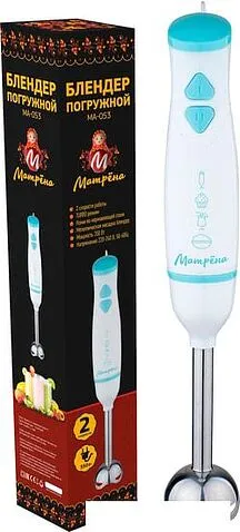 Погружной блендер Матрена МА-053 (белый/голубой)