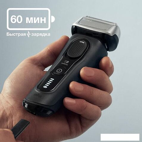 Электробритва Braun Series 8 8410s Wet & Dry