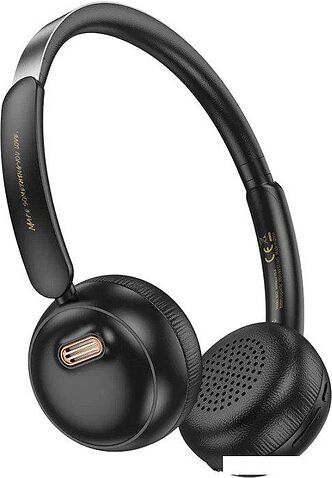 Наушники Hoco W62 (черный)