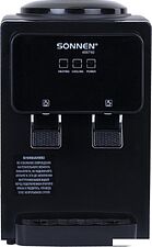 Кулер для воды Sonnen TSE-02FBP 455750