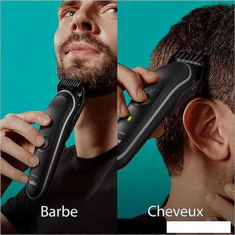 Универсальный триммер Braun MGK5410