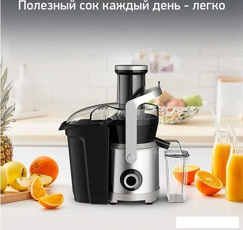 Соковыжималка Moulinex JU660D30