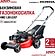 Газонокосилка HND LM53XP