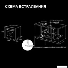 Электрический духовой шкаф Hyundai HEO 6635 BG