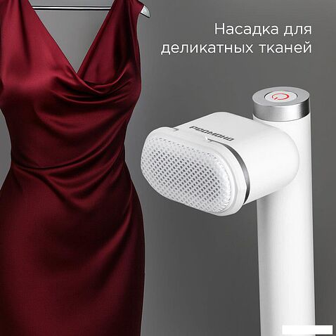 Отпариватель Redmond (Редмонд) SH1633