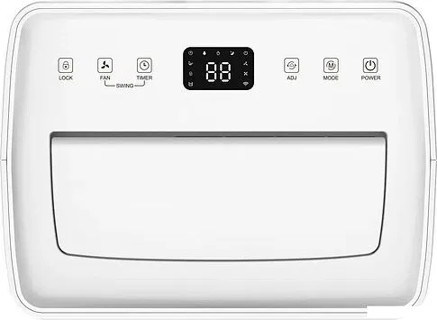 Осушитель воздуха Neoclima ND-20RH