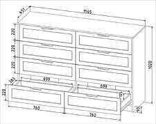 Комод Интерлиния Концепт Тренд КТ-К157 (белый платинум/серый)