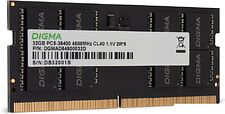 Оперативная память Digma 32ГБ DDR5 SODIMM 4800 МГц DGMAS54800032D Оперативная память Digma 32ГБ DDR5 SODIMM 4800 МГц DGMAS54800032D