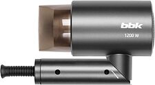 Фен BBK BHD1204