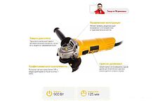 Угловая шлифмашина DeWalt DWE4113-KS Угловая шлифмашина DeWalt DWE4113-KS
