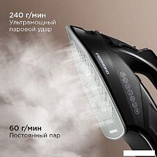 Утюг Redmond (Редмонд) IR1610