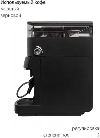 Кофемашина Pioneer CMA001 (черный)