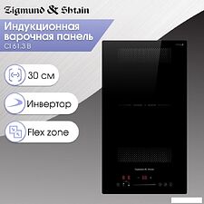 Варочная панель Zigmund & Shtain CI 61.3 B