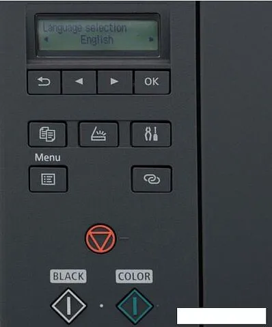 МФУ Canon Pixma G3420