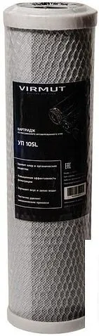 Система обратного осмоса Virmut OSMO-5