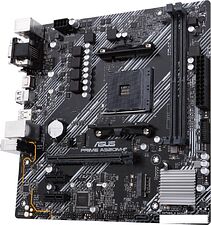 Материнская плата ASUS Prime A520M-E/CSM
