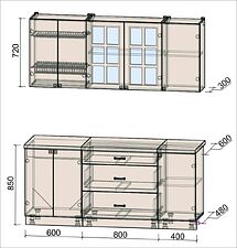 Кухня Интерлиния Мила Деко 1.8 Б (луна/травертин серый)