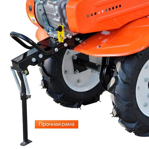 Мотокультиватор Skiper SP-700S