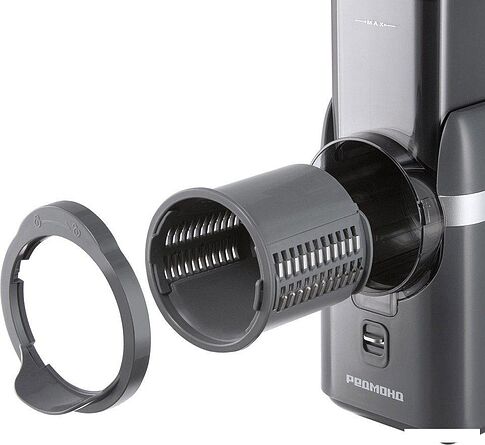 Овощерезка Redmond (Редмонд) FP618