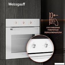 Электрический духовой шкаф Weissgauff EOM 262 PMW