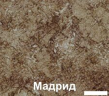 Кухня Кортекс-мебель Корнелия Лира 2.0м (капучино/оникс/мадрид) Кухня Кортекс-мебель Корнелия Лира 2.0м (капучино/оникс/мадрид)
