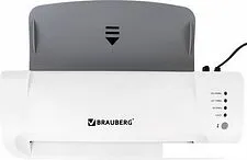 Ламинатор BRAUBERG Silver Max A4