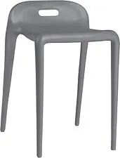 Стул Woodville Беон (серый)