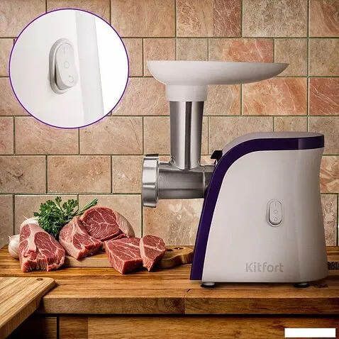 Мясорубка Kitfort KT-2119