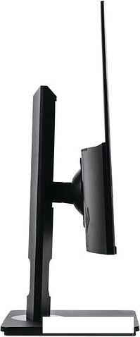 Монитор Lime H270A