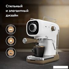 Рожковая кофеварка BQ CM2003 (белый)