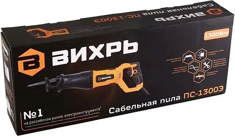 Сабельная пила Вихрь ПС-1300Э 72/25/2