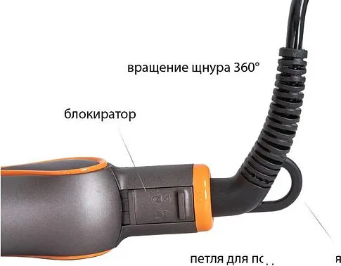 Выпрямитель Pioneer HS-10142