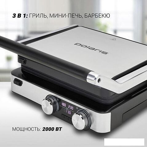 Электрогриль Polaris PGP 2302D